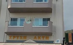 Χρυσή Ακτή